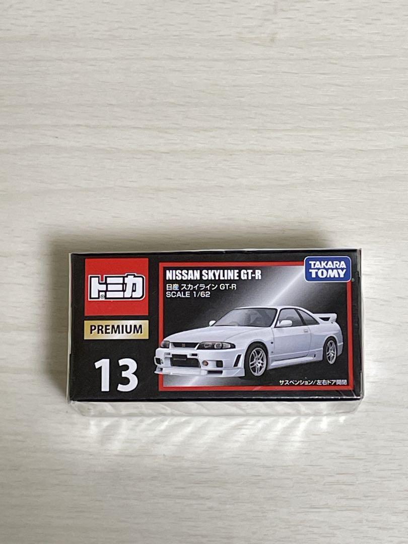 Nissan Skyline Gt-R Tomica Premium No.13 | eBay