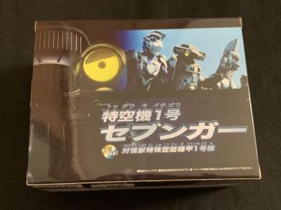 Bandai Ultraman Z Luminous Sound Tokkuki No.1 Sevengar Special