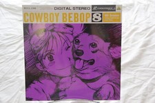 Cowboy Bebop: Session 1998 Laserdisc LD NTSC Japan Japan BELL-1308