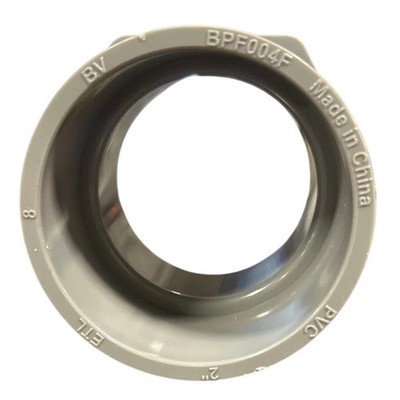 New Open Box Intertek 2'' Gray PVC Male Adapter 502167 Model Number: BPF004F