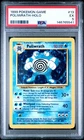 1999 POKEMON BASE SET UNLIMITED #13 POLIWRATH-HOLO PSA 5