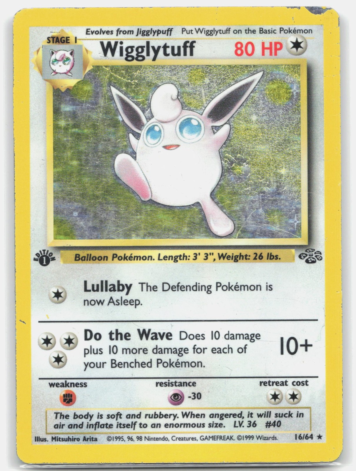 Wigglytuff (16) 1st Edition Holofoil [Jungle - 16/64] - DM - Pokemon TCG Card