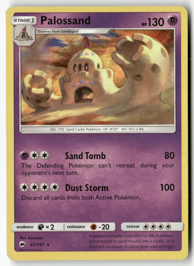 Palossand 62/147 Holo Rare Burning Shadows Pokemon Lightly Played