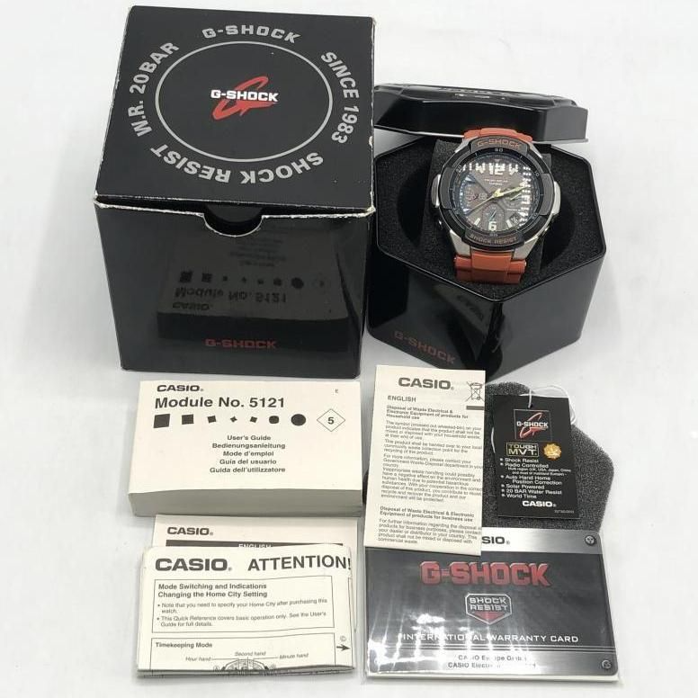 Used Casio G-SHOCK Sky Cockpit Tough Solar Multi-Band GW-3000M-4A