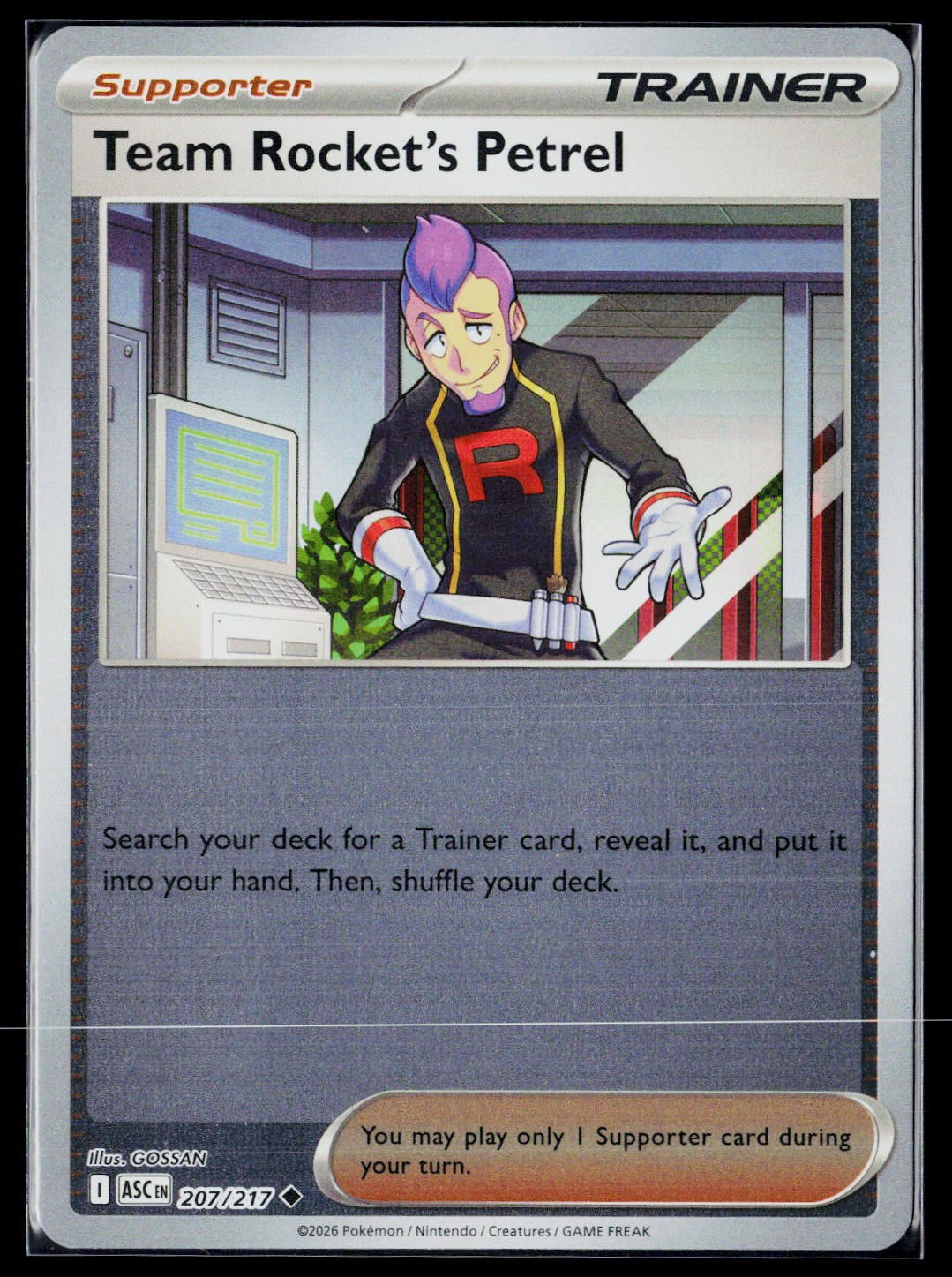 League & Championship Cards #178/182 Technical Machine: Evolution