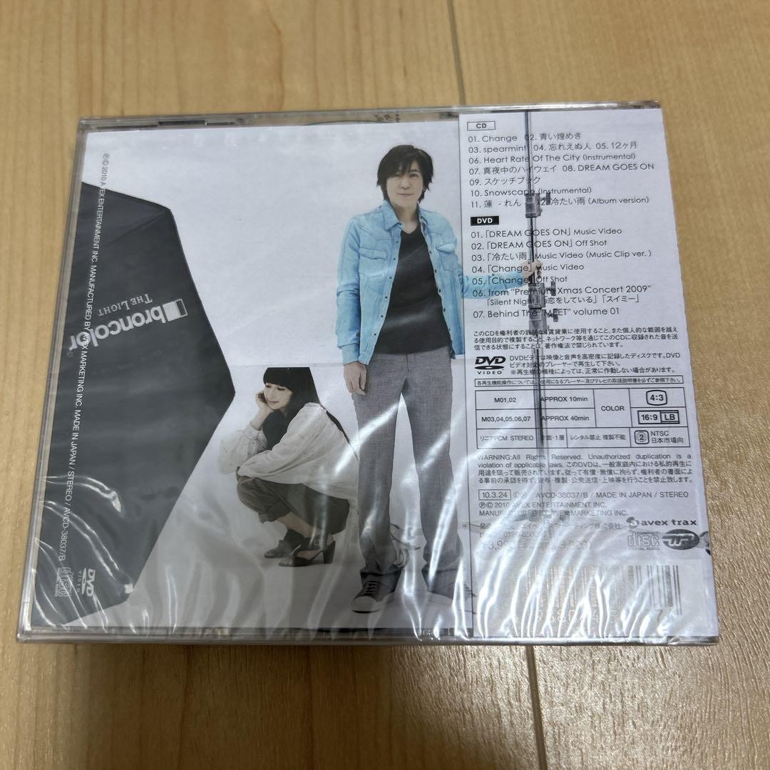 その他 CHANGE [CD] Change | eBay