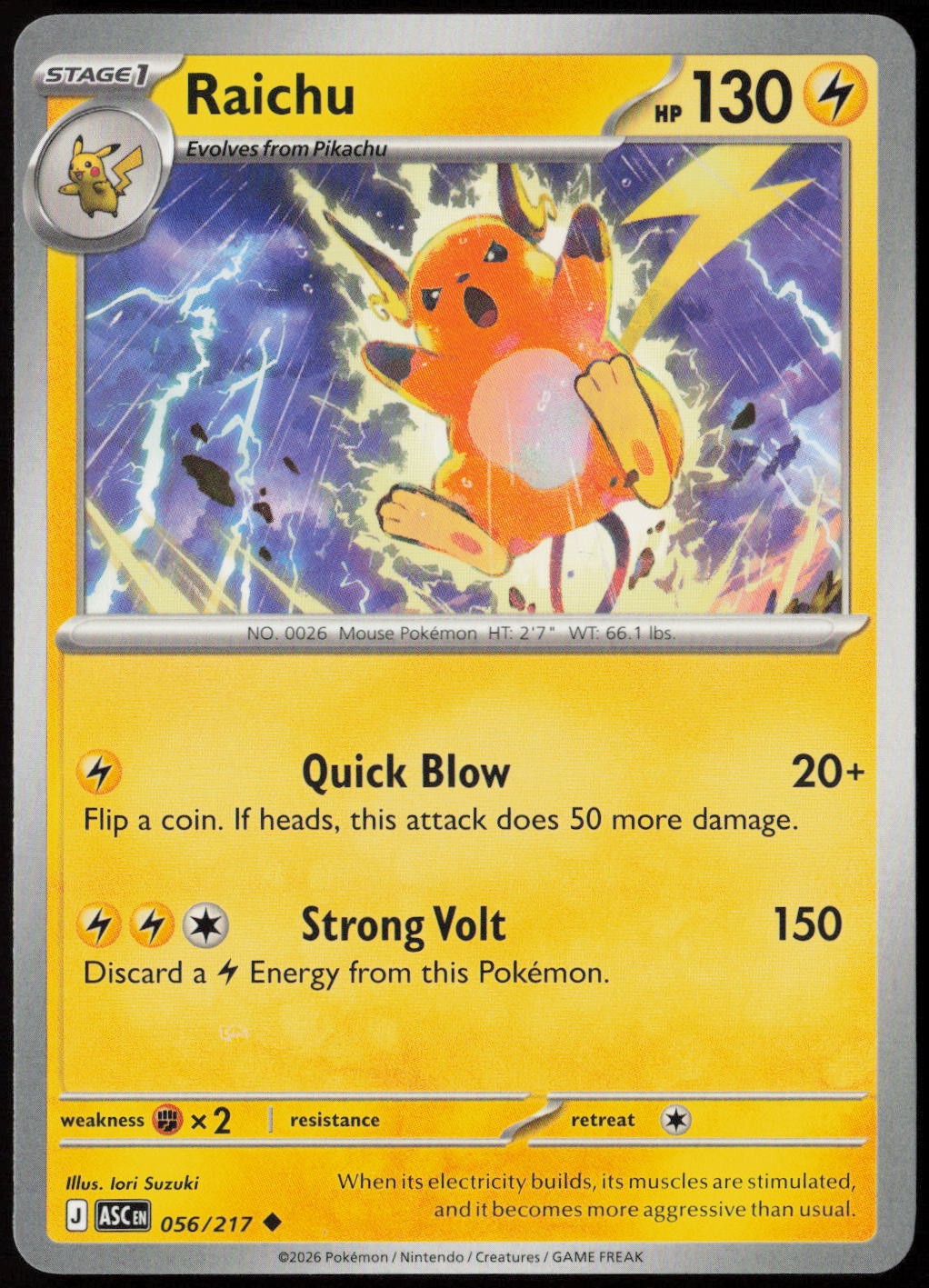 Raichu #56/217 (LP) ME: Ascended Heroes ASC Pokemon