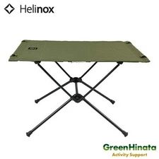 Helinox Tactical Table M Green Folding Desk Genuine Japanese Product New