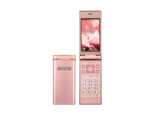 KYOCERA 701KC DIGNO KEITAI 2 ANDROID FLIP PHONE PINK 702KC UNLOCKED JAPAN