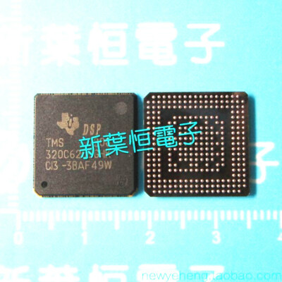 1PCS TMS320C6202BGNZ250 IC FIXED-POINT DSP 352-FCBGA TMS320C6202 320C6202 TMS320
