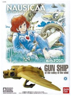 NAUSICAA OF THE VALLEY OF THE WIND GUN SHIP Model Kit BANDAI