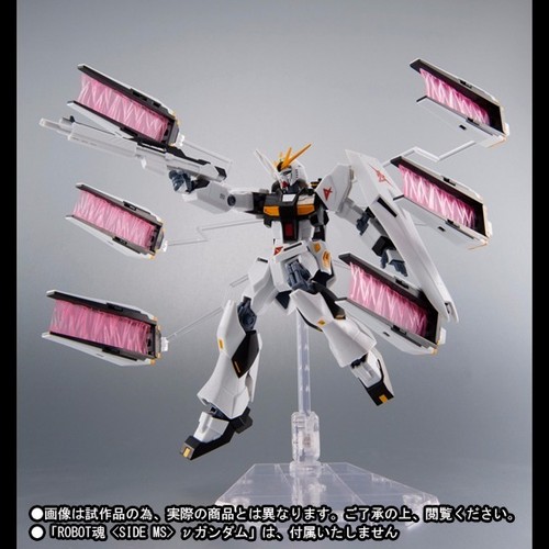ROBOT SPIRITS Side MS V Nu GUNDAM FULL EXPANSION SET Action Figure BANDAI Japan - Picture 6 of 8