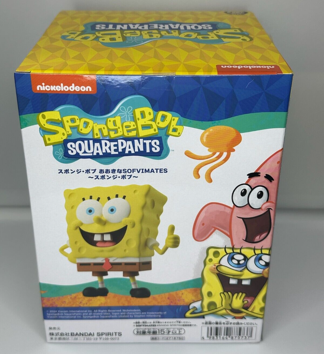 SpongeBob Fontaine 新品3個セット SpongeBob Fontaine 新品3個セット SpongeBob Fontaine 新品3個セット