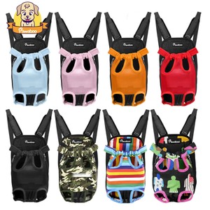 pawaboo dog backpack