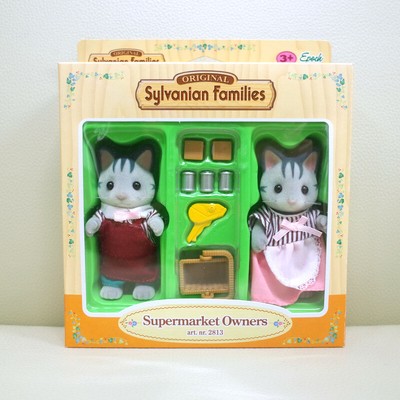 sylvanian supermarket owners
