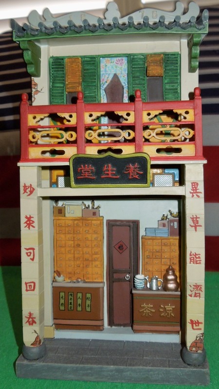 2004 King & Country 1:30 Old Streets of Hong Kong Pharmacy & Tea Shop (HK125)