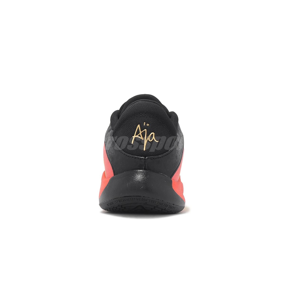 Nike A One ASW EP All-Star Weekend Supernova Women Unisex