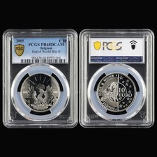 2005 BELGIUM € 10 End of World War II PCGS PR 68 DCAM