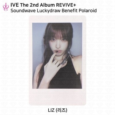 IVE The 2nd Album REVIVE+ Soundwave Lucky Draw Photocard | eBay
