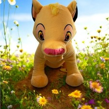 Lion King Disney Plush Backpack New With Tags