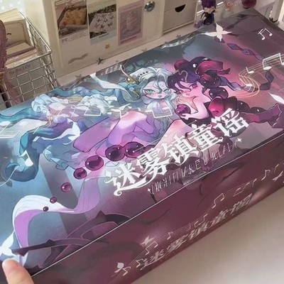 6pcs Sealed Nono Sova Wightmare Lullaby Series Figures Doll Art Toy Blind Box