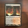 Wizards Magic: The Gathering Blood Crypt Rare Land Return to Ravnica Regular