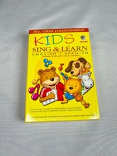 KIDS Sing & Learn English Spanish 20 CD set - Mill Creek Enterainment NEW
