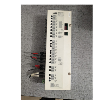 ABB Branching Unit NDBU-95C für NDBU Plattform, Herstellernr. NDBU-95C