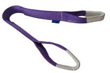 1 Tonne x 3 Metres Lifting Sling | Heavy Duty Webbing Strap | 1T 1000kg Hoist