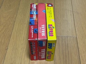 Tetris + Tetris Flash + Hatris 3 Titles Lot CIB Nintendo Famicom FC Japan import