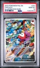 2023 POKEMON PAL EN-PALDEA EVOLVED ILLUSTRATION RARE #201 FUECOCO PSA 10