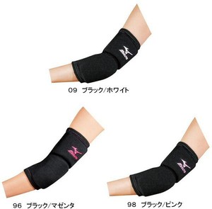 mizuno elbow pads