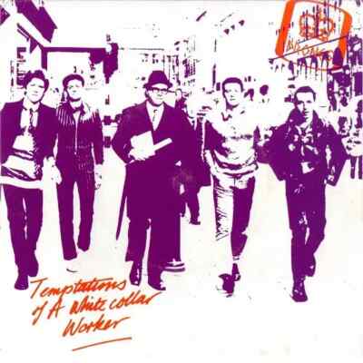 The Drones Temptations Of A White Collar Worker EP, NUMBERED NEAR MINT