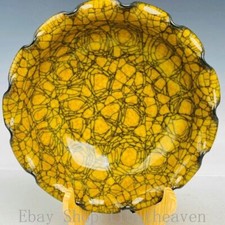 9.2" Rare Marked Old Chinese Yellow Ge Kiln Porcelain Palace Lace Bowl Bowls
