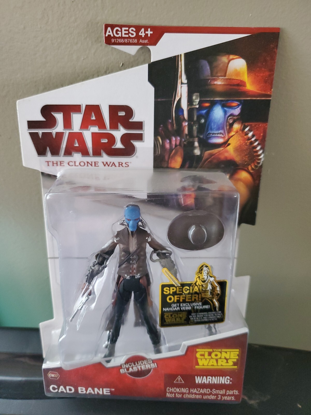 Star Wars Clone Wars Animated (2009) Hevy in Training Armor 3.75 Inch
