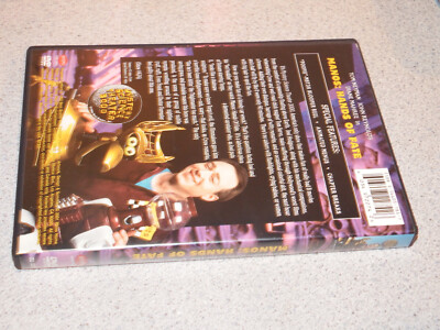Mystery Science Theater 3000: Manos - Hands of Fate - DVD - VERY