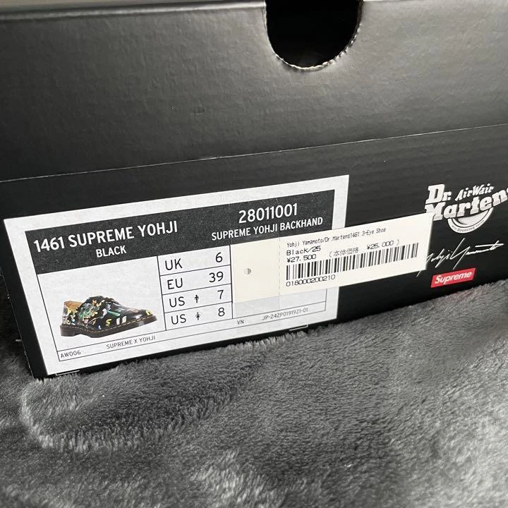 [Neuf / jamais utilisé] Yohji Yamamoto × Supreme × Dr Martens