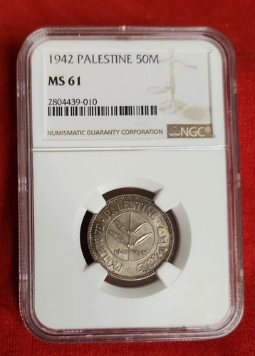 1942 Palestine 50M Fifty Mils Silver Coin NGC MS 61اصدار سنه ١٩٤٢ عمله فلسطين فض