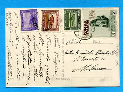 SOMALIA - COLONIAL ART c.5 + TWIN (290855)
