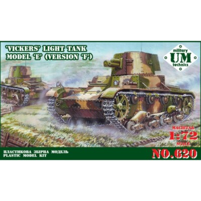 UMT 620 Plastic model kit Scale 1:72 Vickers light tank model E, version F