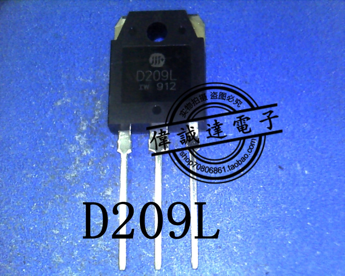2pcs D209L 2SD209L High Voltage Fast-Switching NPN Power