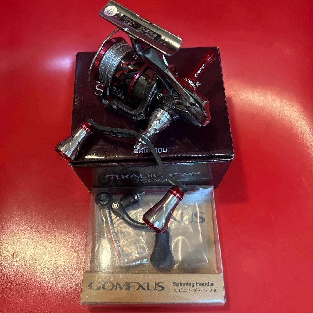 Shimano Stradic Ci4 2500 Spinning Fishing Reels for sale | eBay