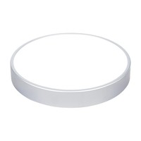 16W 1520Lm LED Decke 4000-4500K/Neutral IP20 Rund GXPS033