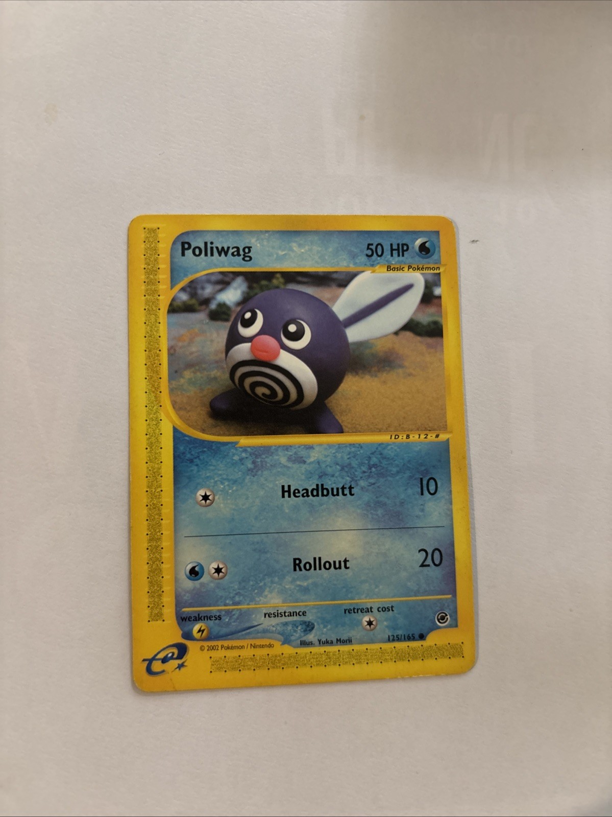 Pokemon Expedition Poliwag 125/165 NEAR MINT Yuka Morii