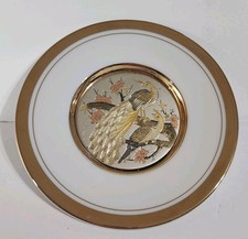 Art of 乔金在收藏日本碗盘1900-现在| eBay