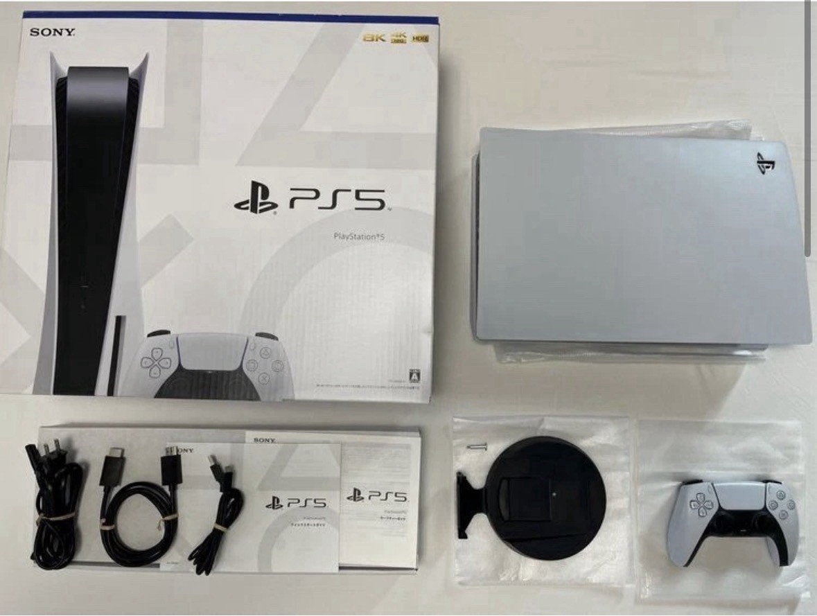 Sony PlayStation 5 Blu-Ray Edition con DualSense e accessori 8K