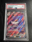 Pokémon TCG Gengar EX Temporal Forces Ultra Rare PSA 9