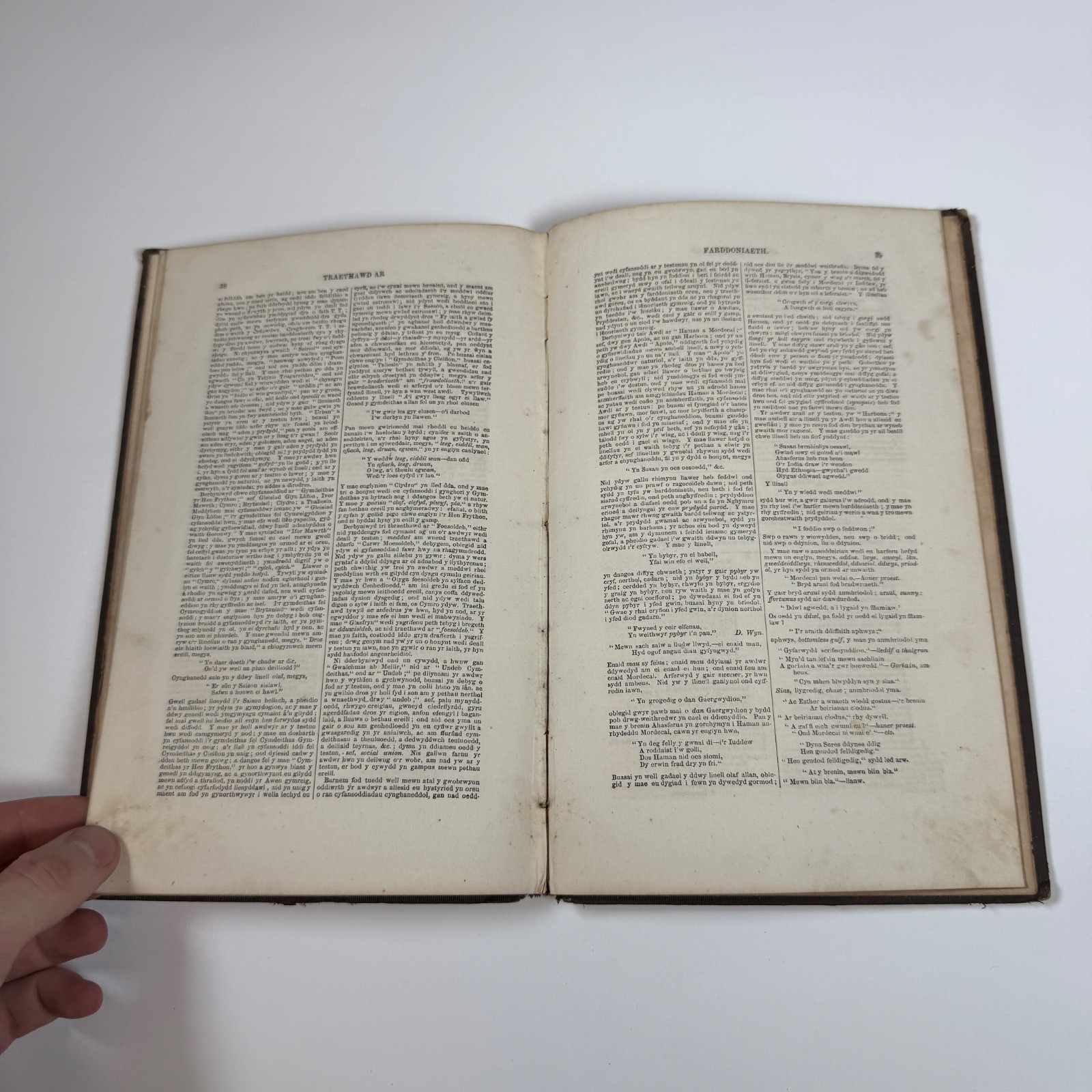 Bardic Craft Repentance by G Williams 1853 Antique Book Welsh lng