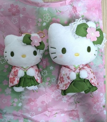 Sanrio Plüsch Öko Tasche Matcha Kimono Hello Kitty & Maskottchen Stofftier 2e...