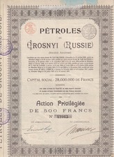 BELGIEN 1921 P&Eacute;TROLES DE GROSNYI (RUSSIE) (Grosny, Ru&szlig;land jetzt Tschetschenien)